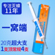 蟑螂胶饵克星家用全窝端毒大小强药粉无捕捉器灭杀除饭店学生用除