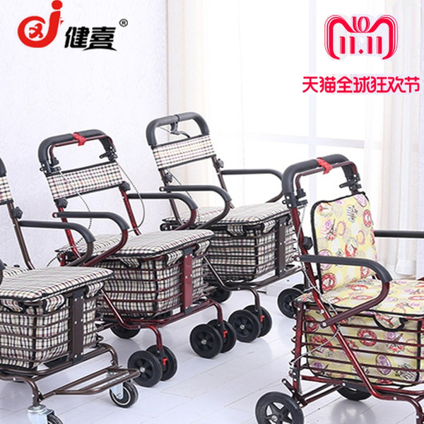 便携老人购物代步车出行防摔神器