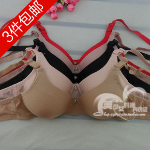 莹嫦正品288棉莱卡无钢圈光面中模A杯定型女士内衣小胸文胸二排扣