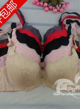 莹嫦正品文胸薄U型女士蕾丝胸罩