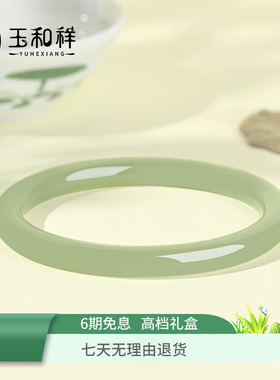 玉和祥圆条叮当镯和田玉高档礼盒