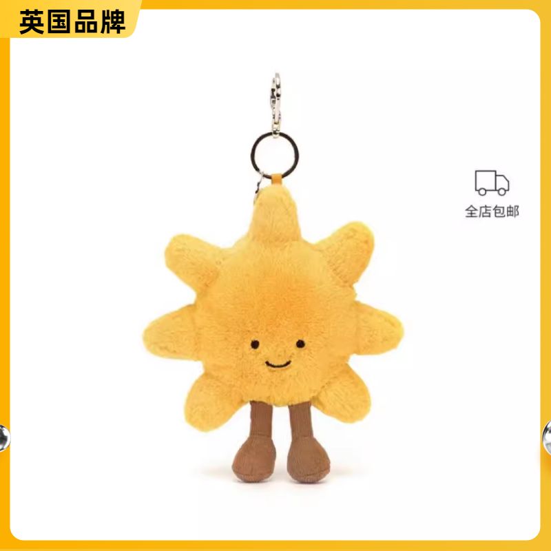 英国品牌趣味卷筒纸毛绒玩具生日礼物玩偶趣味系列新品生日礼物