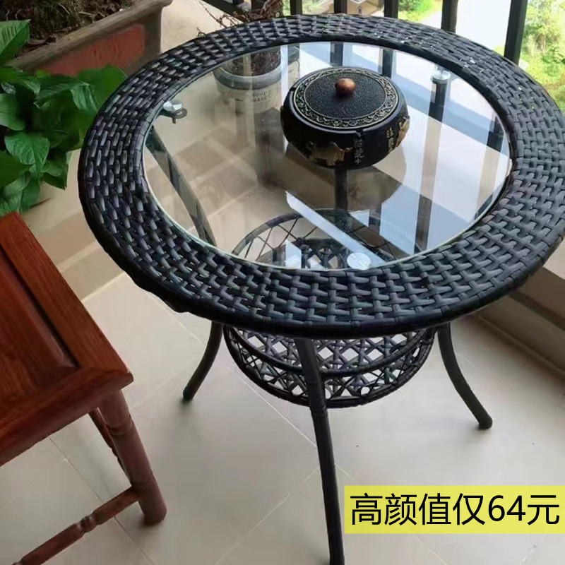 家用休闲藤椅三件套圆桌简约玻璃
