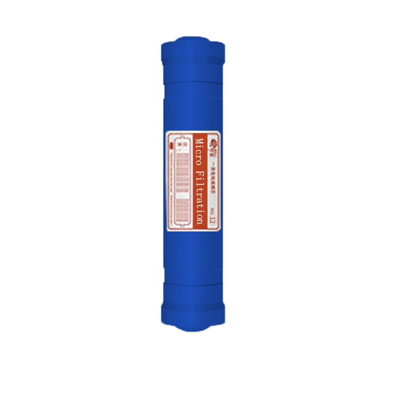 水管家净水器家用滤芯MR003C耗材