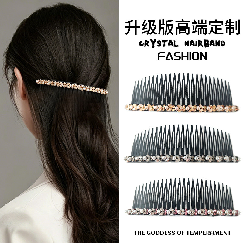 时尚插梳大号水钻发梳刘海梳欧美成人发夹子头饰品个性防滑发卡子