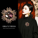 星光灿烂水钻胸针复古优雅气质锆石胸花女衣领西服大衣别针款 配饰