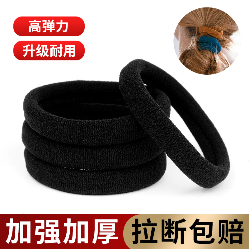 夏天网红新款无接缝弹力扎头发绳