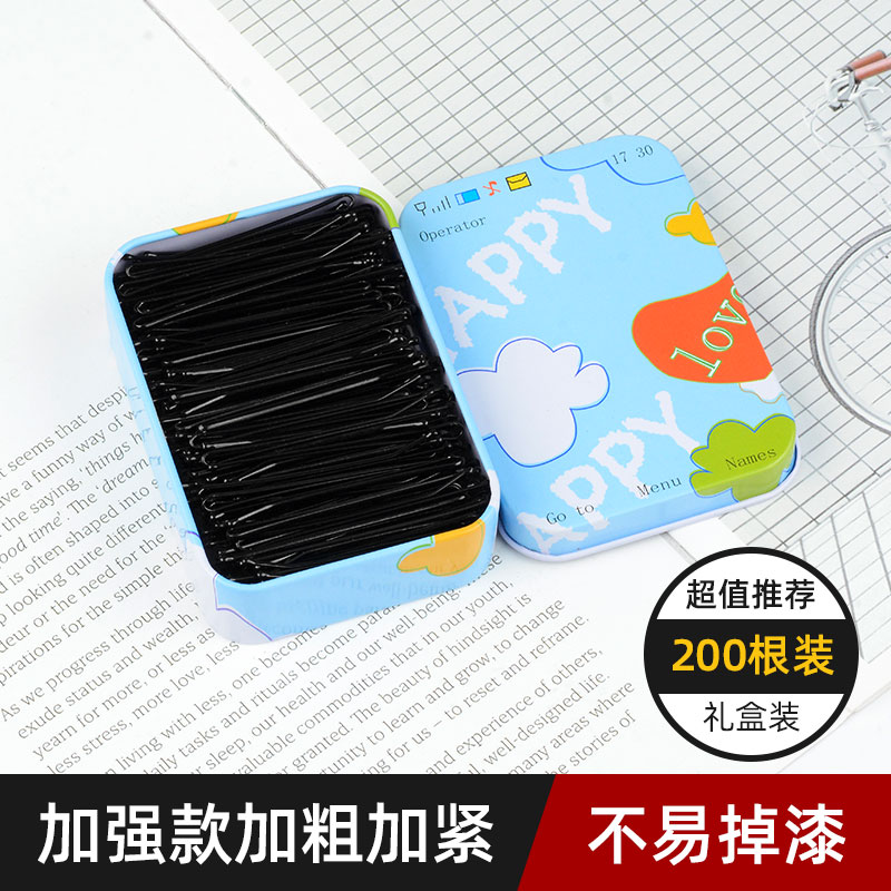 简约卡通盒装一字夹发夹