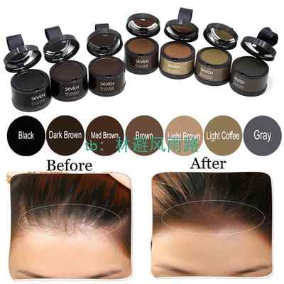 Concealer Bald Coverage Makeup Hairline Powder修容发际线粉