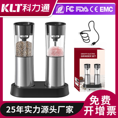 Kelitong Classic Grinding Machine, Gravity Induction Intell