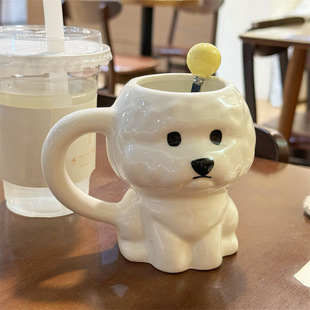 单品 可爱小狗马克杯高颜值水杯家用喝水陶瓷杯子生日礼物送女生
