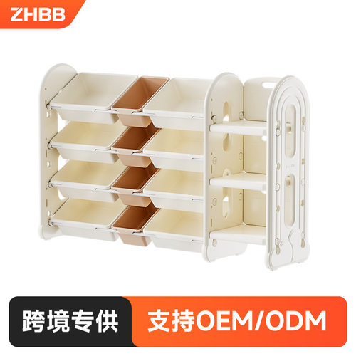 Cross border children's toy storage rack, baby sorting box,