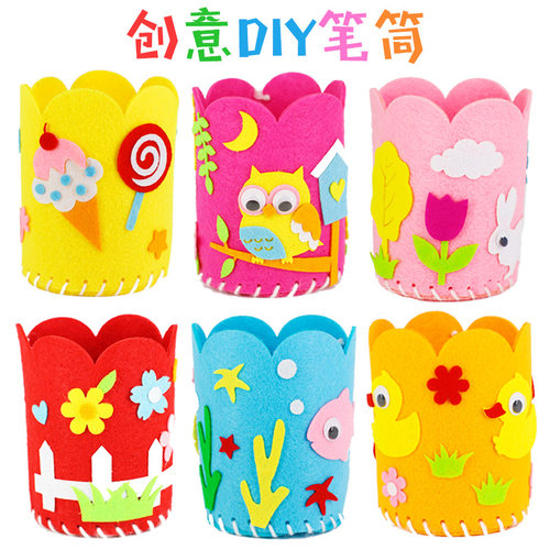 Children's handmade fabric pen holder 3D DIY toy kindergart