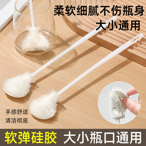 Cup brush cleaning long handle small brush water cup wall b