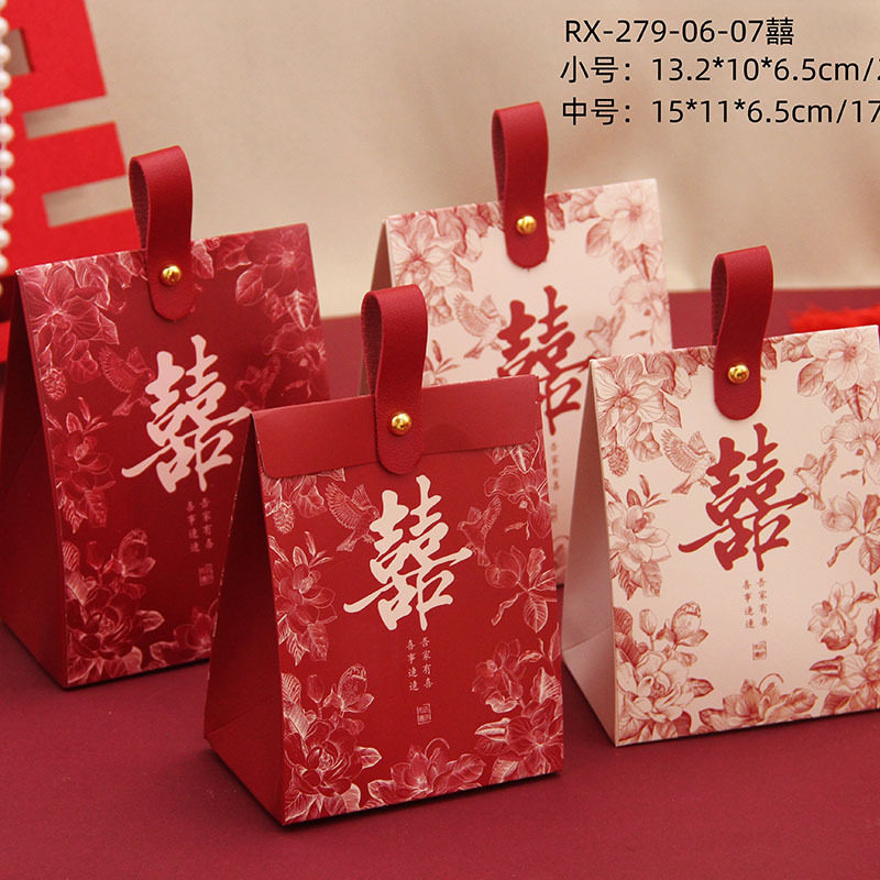 小红书中式手提喜糖盒订婚喜糖袋子伴手礼盒回手礼糖果盒