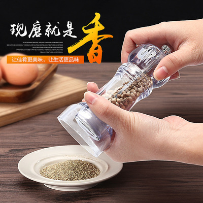 Pepper grinder seasoning bottle manual Sichuan pepper grind