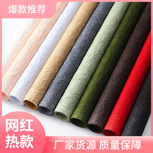 Handmade stone patterned paper, textured folded art paper,