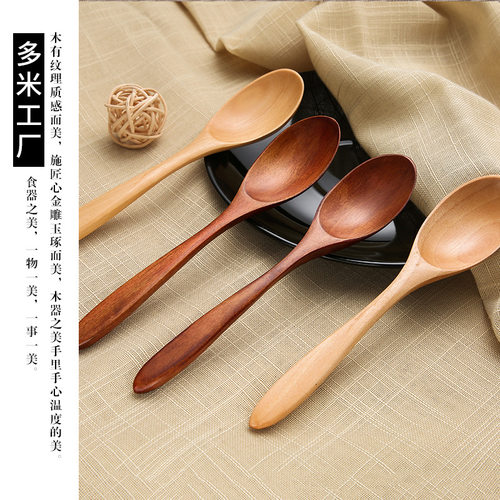 Tableware: Japanese style soup spoon, honey spoon, wooden m