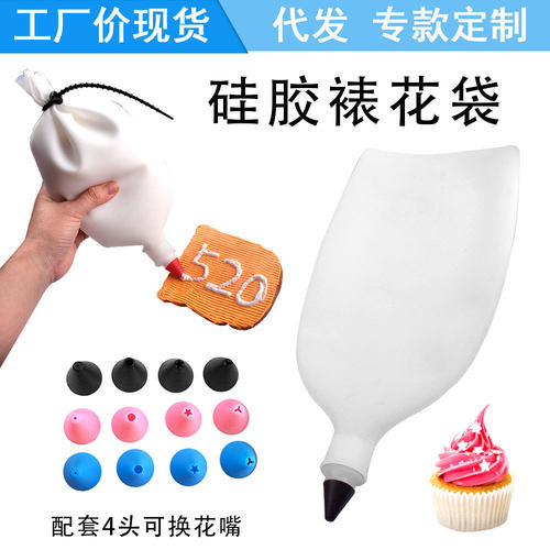 Reusable 4-piece silicone piping nozzle piping bag cake bak