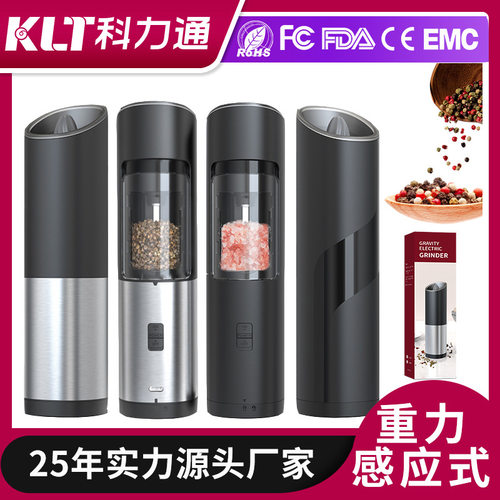 Ceramic grinding core stainless steel wireless portable ros