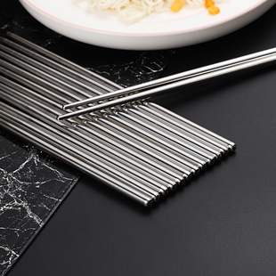 不锈钢筷子餐具家用防烫防滑201空心筷便携餐具专用搭配筷子