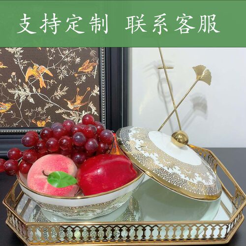 Gold Plated Ceramic Soup Pot, Fruit Bowl, Dessert, Luxury H