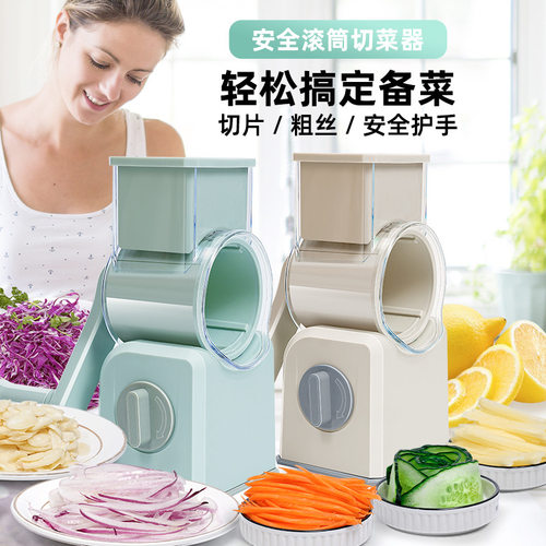 Drum vegetable slicer, household hand cranked vegetable cut
