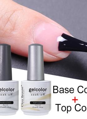 No Wipe Top Coat Base Coat Primer UV Gel Nail Art Tips
