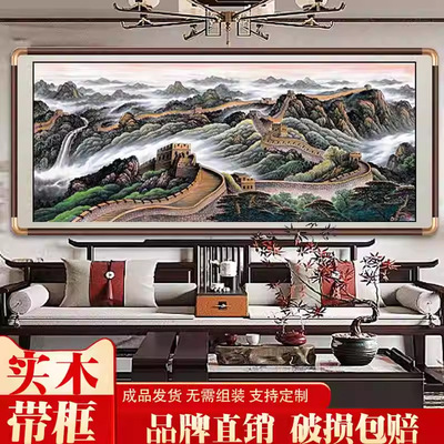 A painting of the Great Wall, a mountain view, a traditiona