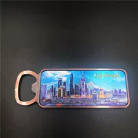 Шанхайская панорама 1