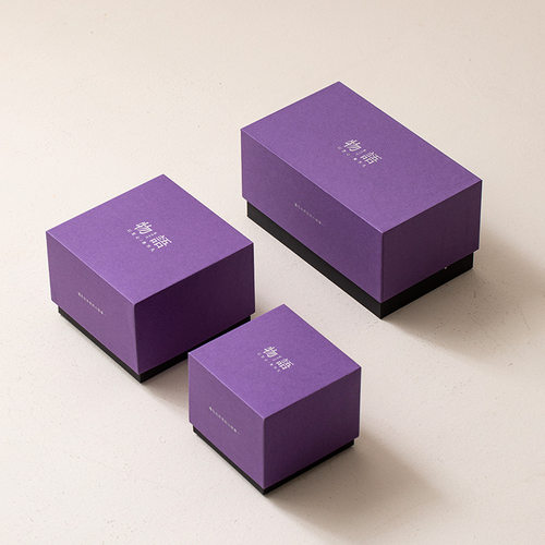 Solid color gift box, paper box, empty box gift, tea cup, t