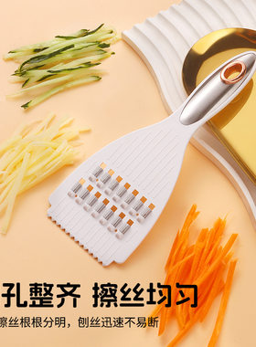 不锈钢刨丝器家用切菜器萝卜土豆丝蔬菜擦丝器厨房小工具