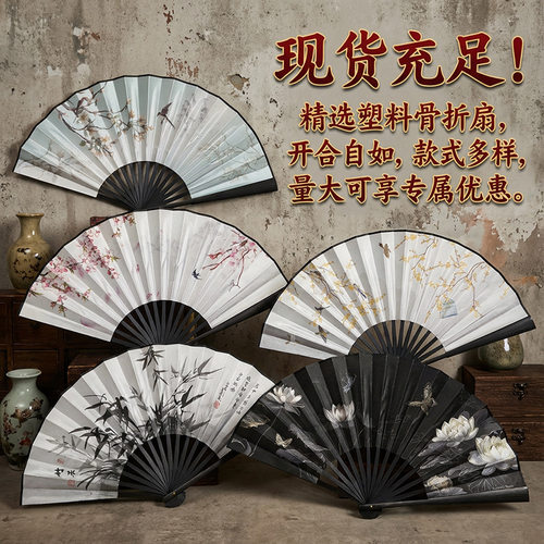 10 inch double-sided hand-painted antique style fan, Chines