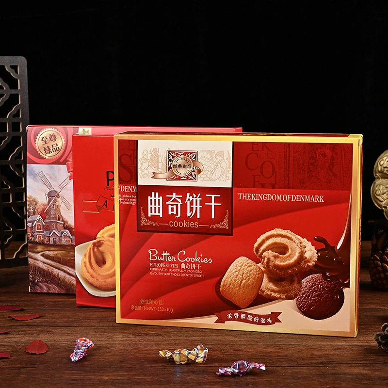 结婚订婚饼干盒曲奇饼干包装盒伴手礼回礼搭配礼盒饼干通用空盒