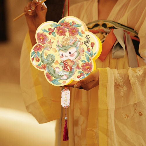2025 Year of the Snake DIY Lantern Handmade Material Packag