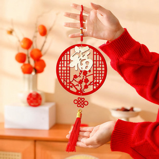 2026马年新年立体福字挂件春节挂饰客厅背景墙布置过年装 饰品