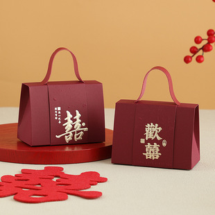 结婚喜糖盒高级感婚礼订婚喜糖盒子2025糖盒袋子糖果包装 礼盒