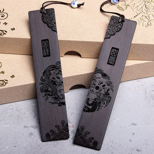Black sandalwood auspicious bookmark, dragon and phoenix au