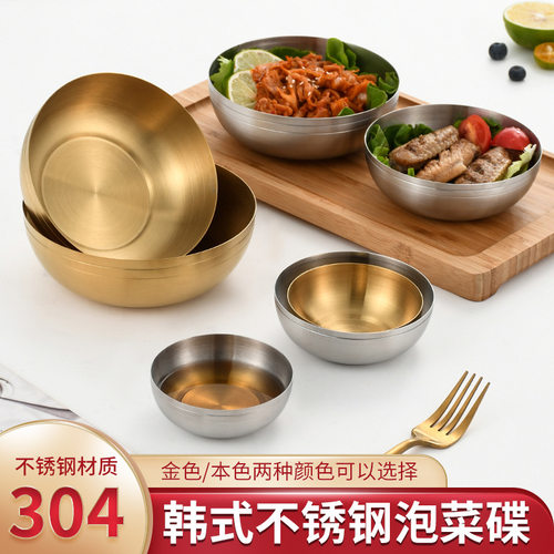 304 stainless steel single-layer kimchi bowl, seasoning bow