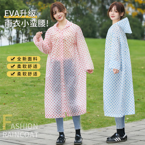 成人连体雨衣波点时尚加厚便携户外徒步旅游演唱会防雨一次性雨披