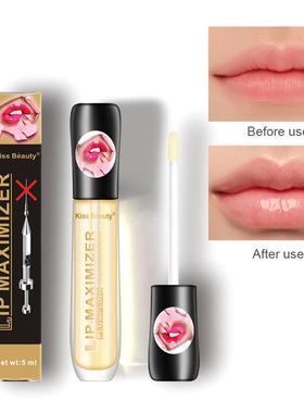 Lip Plumper Plumping Gloss Oil Device Tool Extreme Volumizer
