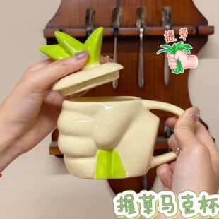 马克杯握草创意陶瓷大容量水杯学生生日礼物杯子搞怪送礼高颜值杯