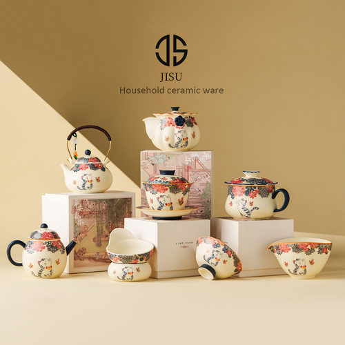 Rock Mine White Ceramic Teapot Teacup Butterfly Love Flower