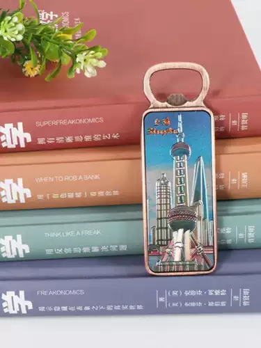 Шанхайский китайский сувенир для китайской бутылочки. Магнит холодильник