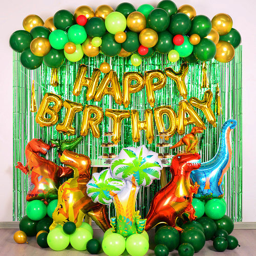 Cross border dinosaur balloon set, children's birthday them