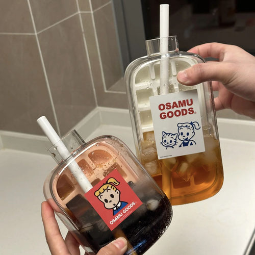 cool爽按压冰格家用食品级注水冻冰块户外随身自制冰块水壶