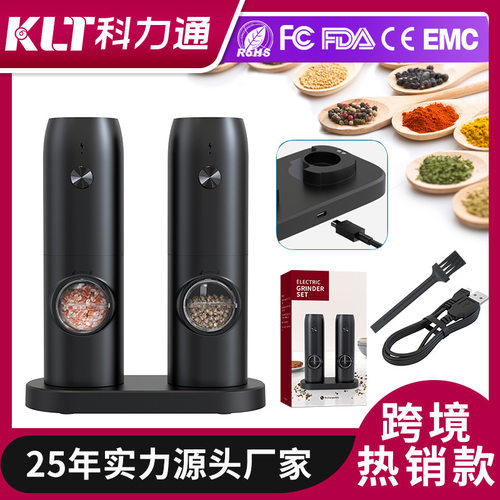 Cross border high-end portable two-piece electric tool sea
