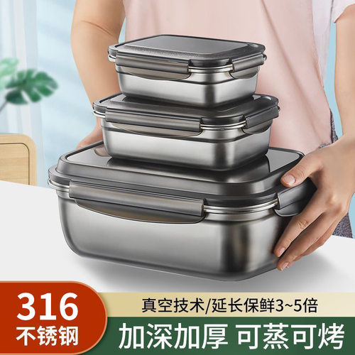 316 stainless steel lunch box, refrigerator, frozen storage