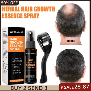 Hair growth essence spray main ingredienrs Anti- hair loss