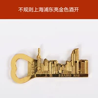 Нерегулярное Шанхай Пудунг Яркое золотое вино